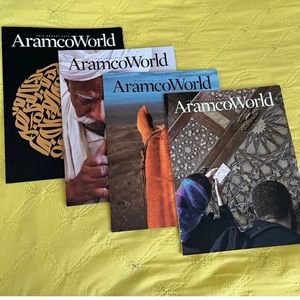 Magazine Aramco World Magazine 2023 New